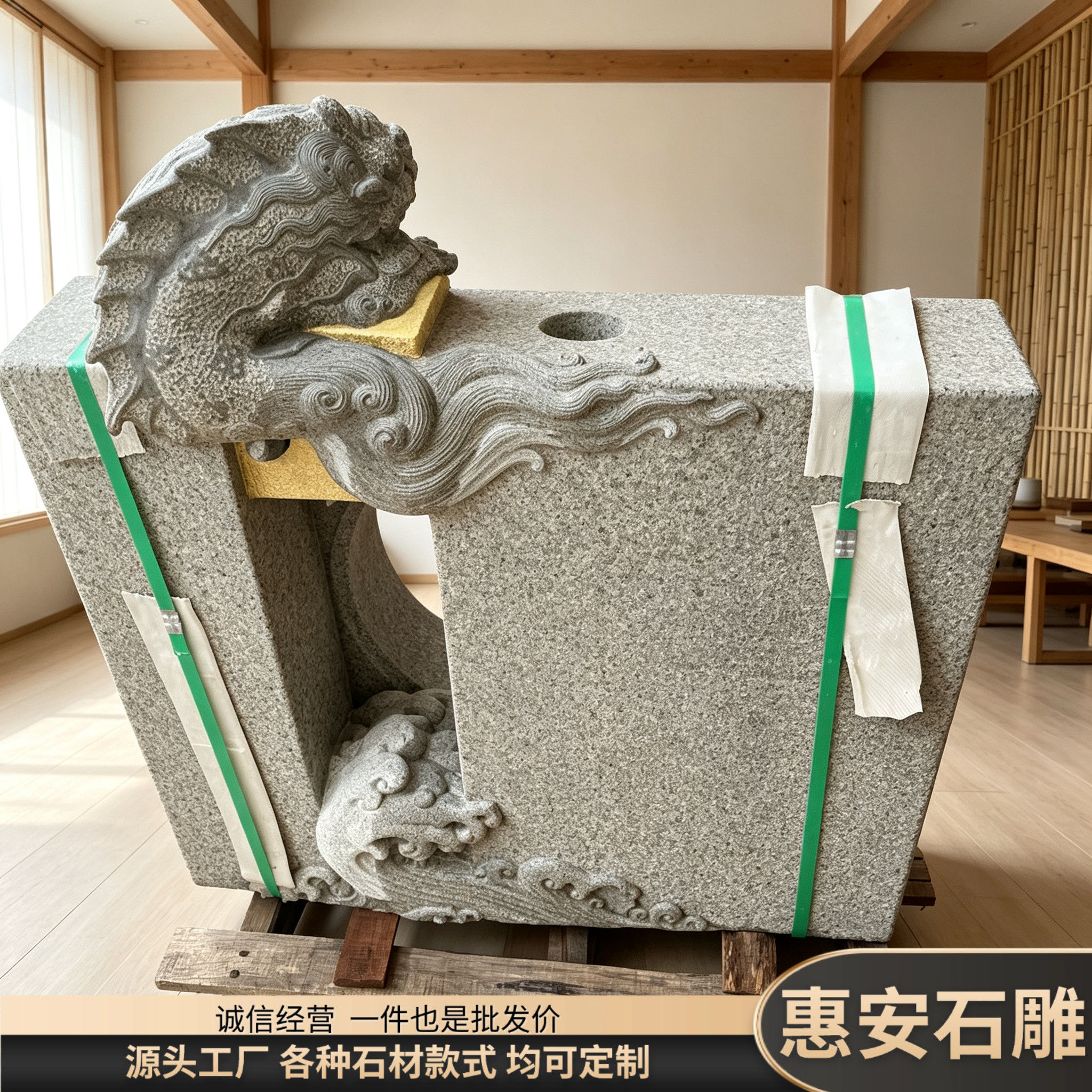 石雕吸水兽茶桌腿汉白玉避水兽办公室创意石头茶几茶台脚庭院摆件图片