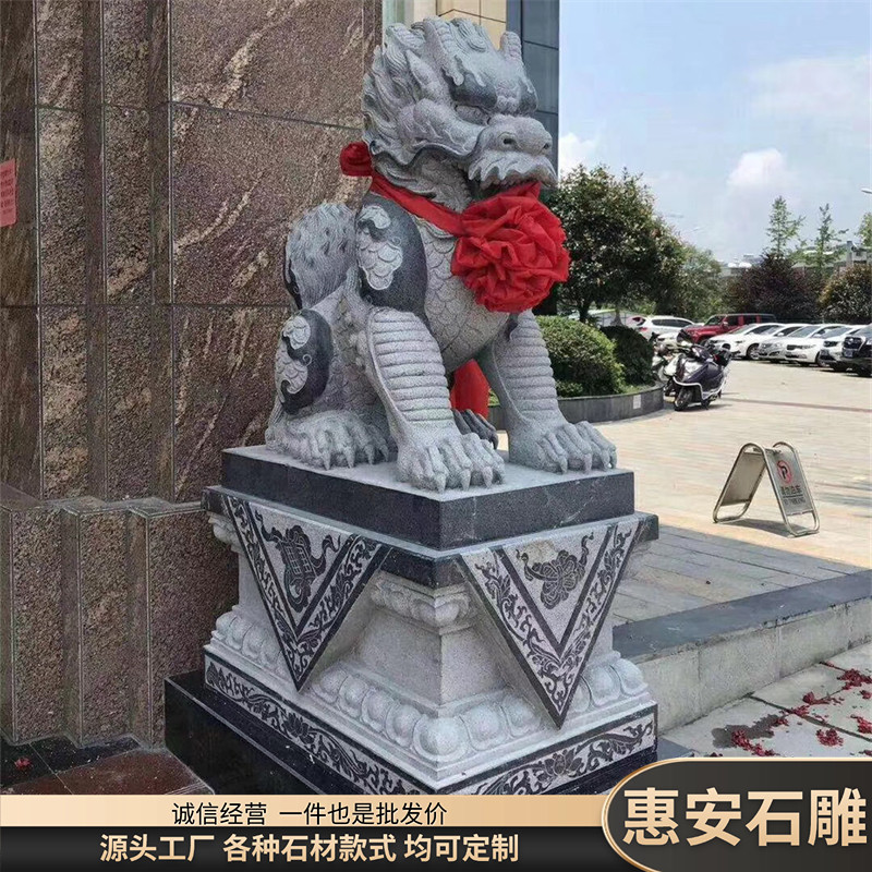 福建芝麻黑石头麒麟坐像站像一对青石花岗岩貔貅神兽大理石材摆件