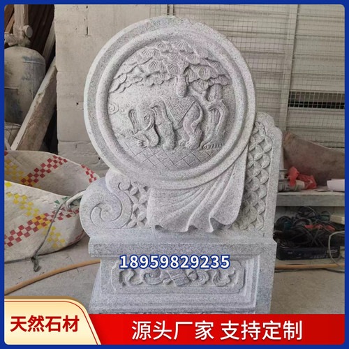 石雕门墩抱鼓石一对庭院门口天然石头摆件大门口青石石墩石鼓