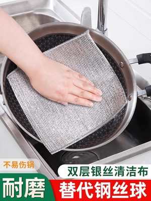 厨房家用小物件各种清洁神器实用好物大全家居生活用品用具小百货