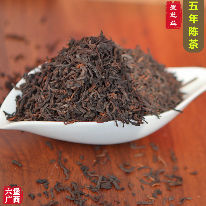 批发广西正宗六堡茶5年250g荷香梧州黑茶熟茶陈年顺滑工厂直销