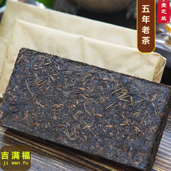 广西六堡茶槟榔香500g黑茶熟茶5年陈顺滑浓郁正宗六堡茶产区直销