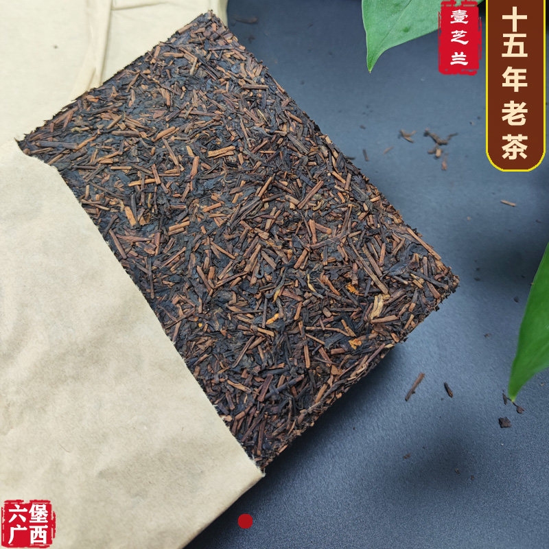 批发正宗广西六堡茶15年1000g陈香黑茶熟茶陈年顺滑浓郁工厂直销