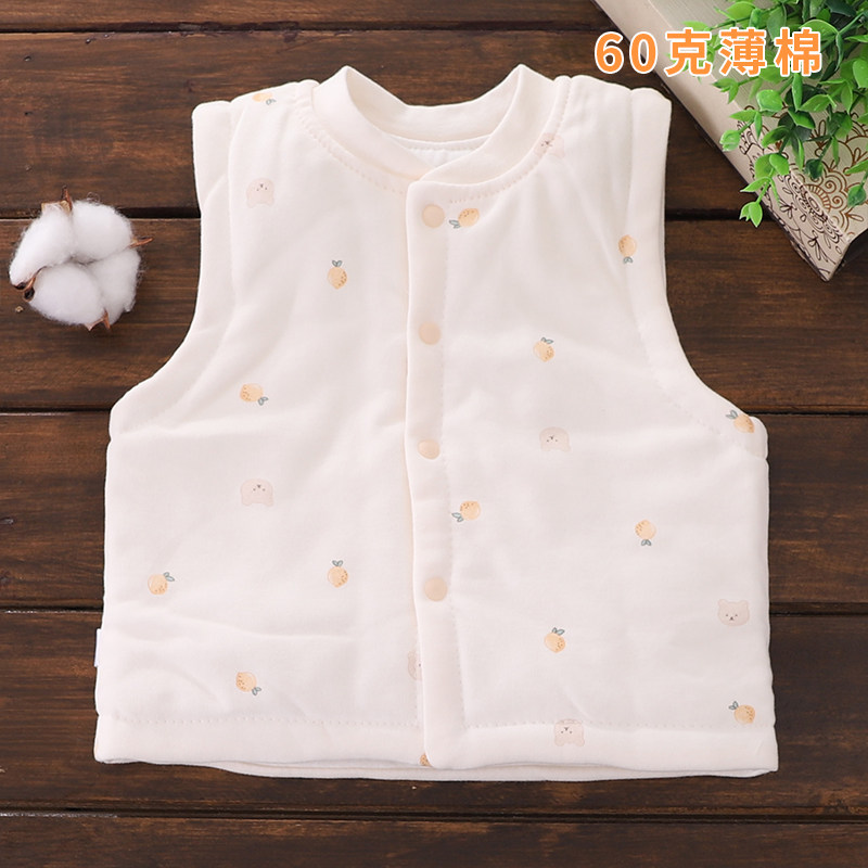 春秋季婴儿加棉马甲四季款新生儿夹棉背心男女童保暖坎肩上衣外套