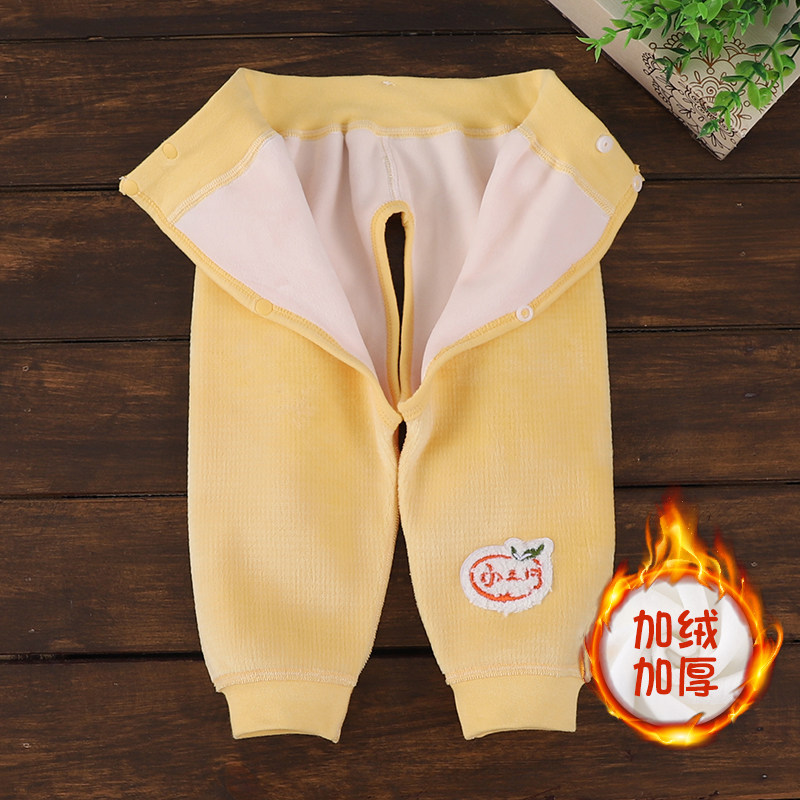 新生婴儿裤子秋冬款加绒加厚保暖开裆外穿3个月男女宝宝按扣秋裤,童装/婴儿装/亲子装,保暖裤,淘宝优惠券,粉丝福利购,淘宝优惠卷