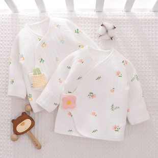 新生婴儿儿衣服半背衣52码 0一3个月2宝宝a类秋冬夹棉保暖内衣服