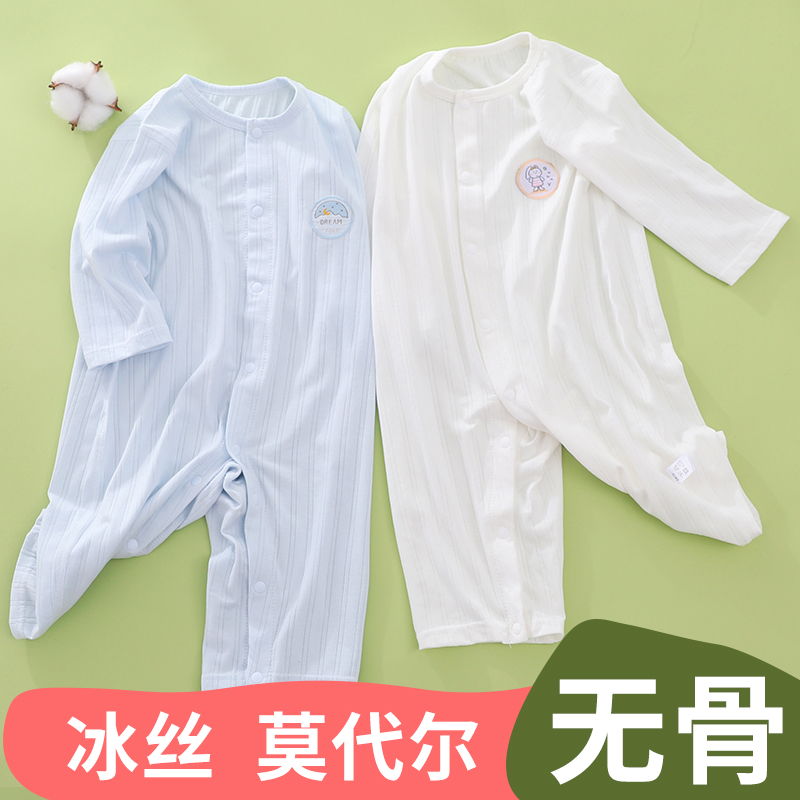 小三月连体哈衣莫代尔夏季薄款