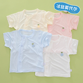 开衫 新生婴儿短袖 冰丝莫代尔衣服男宝宝t恤半袖 夏装 上衣夏季 薄款