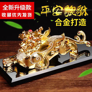 汽车摆件车载香水装饰貔貅车内中控台饰品招财保平安高档男车上用