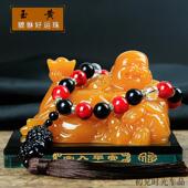 汽车摆件弥勒佛车内饰品装 饰摆件佛像香水座平安佛香薰座车内装 饰