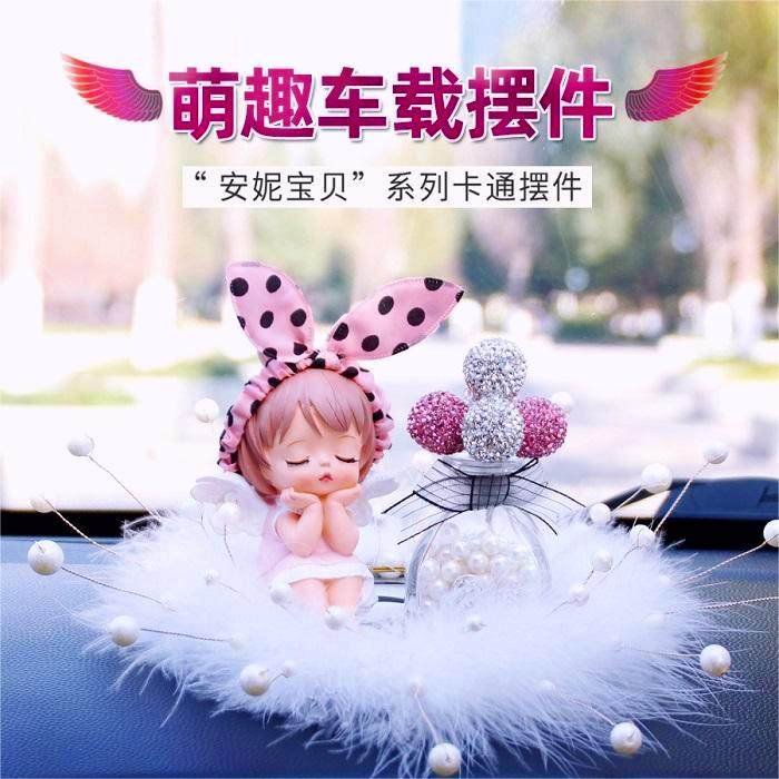治愈系个性装饰品新款天使娃娃公主镶钻气质女神车饰品车载摆件
