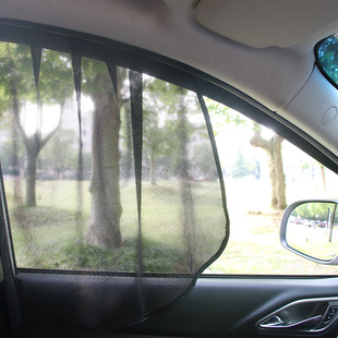 汽车侧窗网纱磁吸遮阳挡车用窗帘防晒隔热布小车磁性伸缩遮光帘