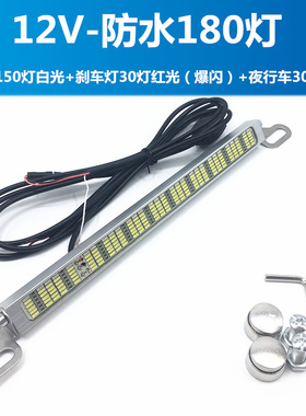 新款汽车LED超亮流氓90灯倒180辅助灯改装爆闪刹车灯120SMD牌照灯