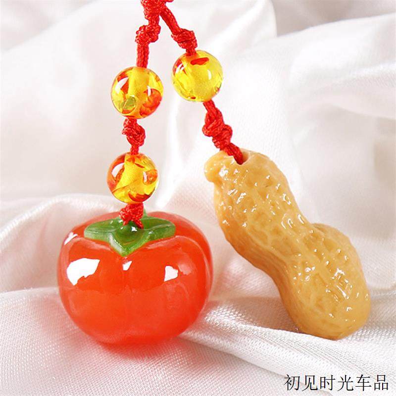 好事发生源头工厂树脂柿子挂件 好柿会花生 创意饰品钥匙扣
