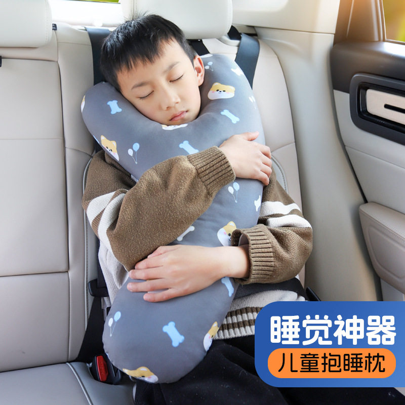 儿童车载睡觉神器汽车抱枕头护颈