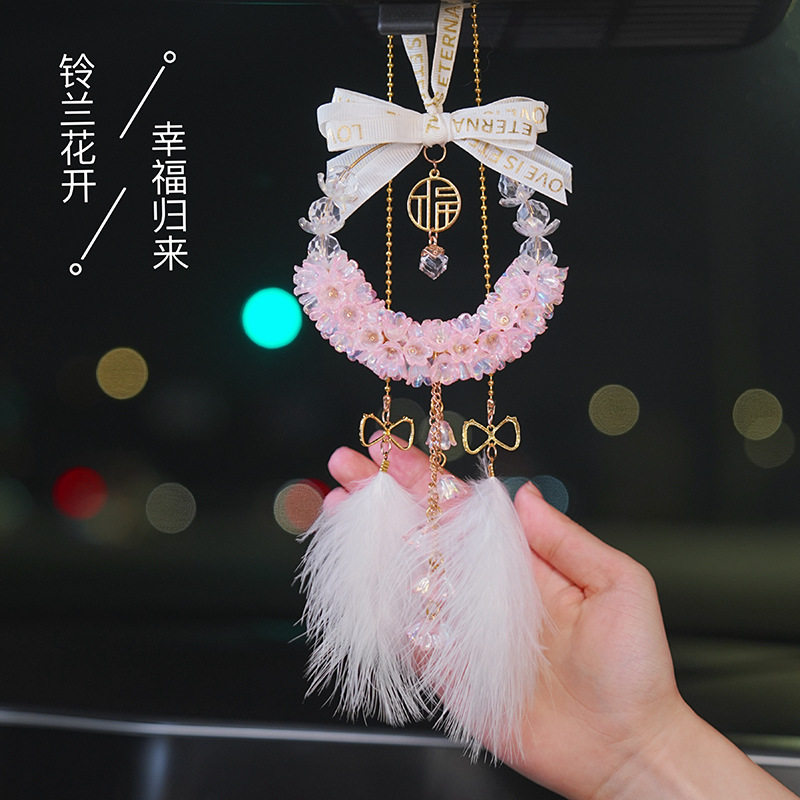 汽车挂件高级感铃兰花挂饰车载后