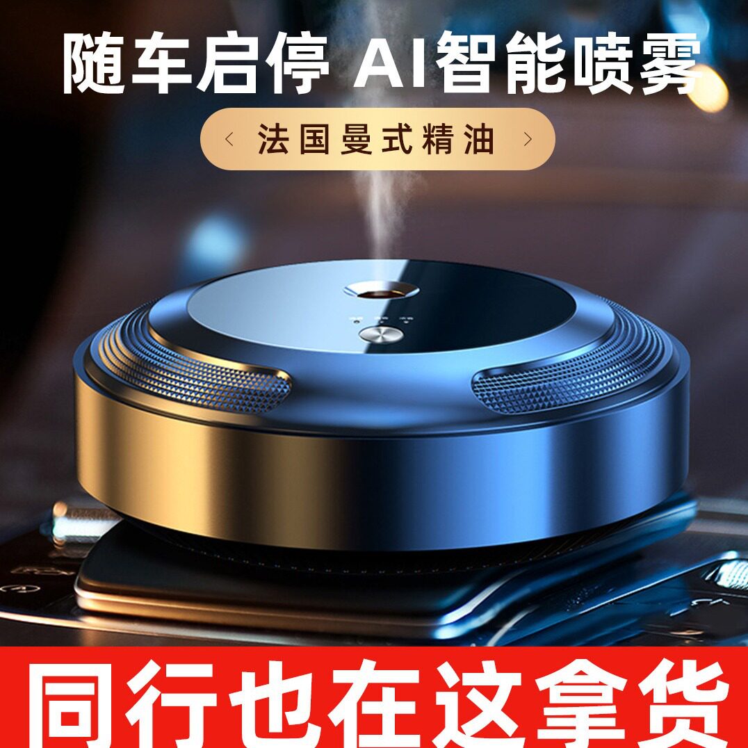 男士生日礼物实用送老公的惊喜档