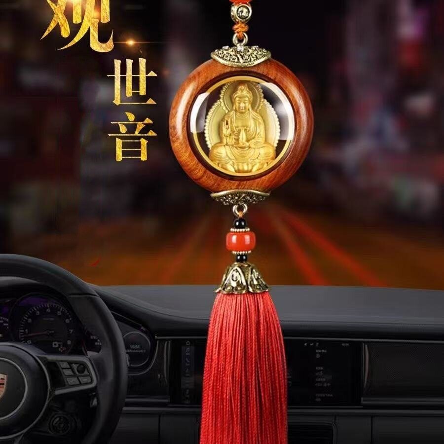 汽车挂件双面观音弥勒佛车内上挂