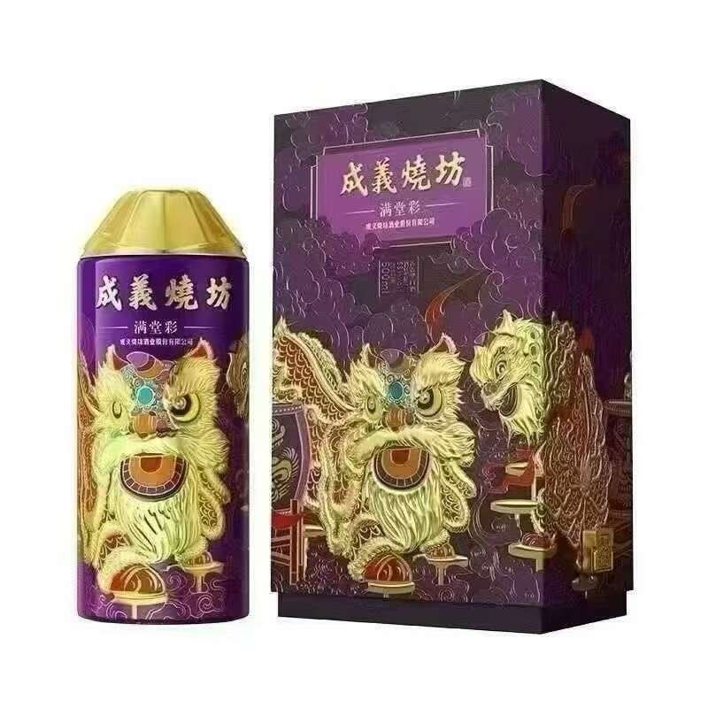 成义烧坊满堂彩53度酱香型聚会