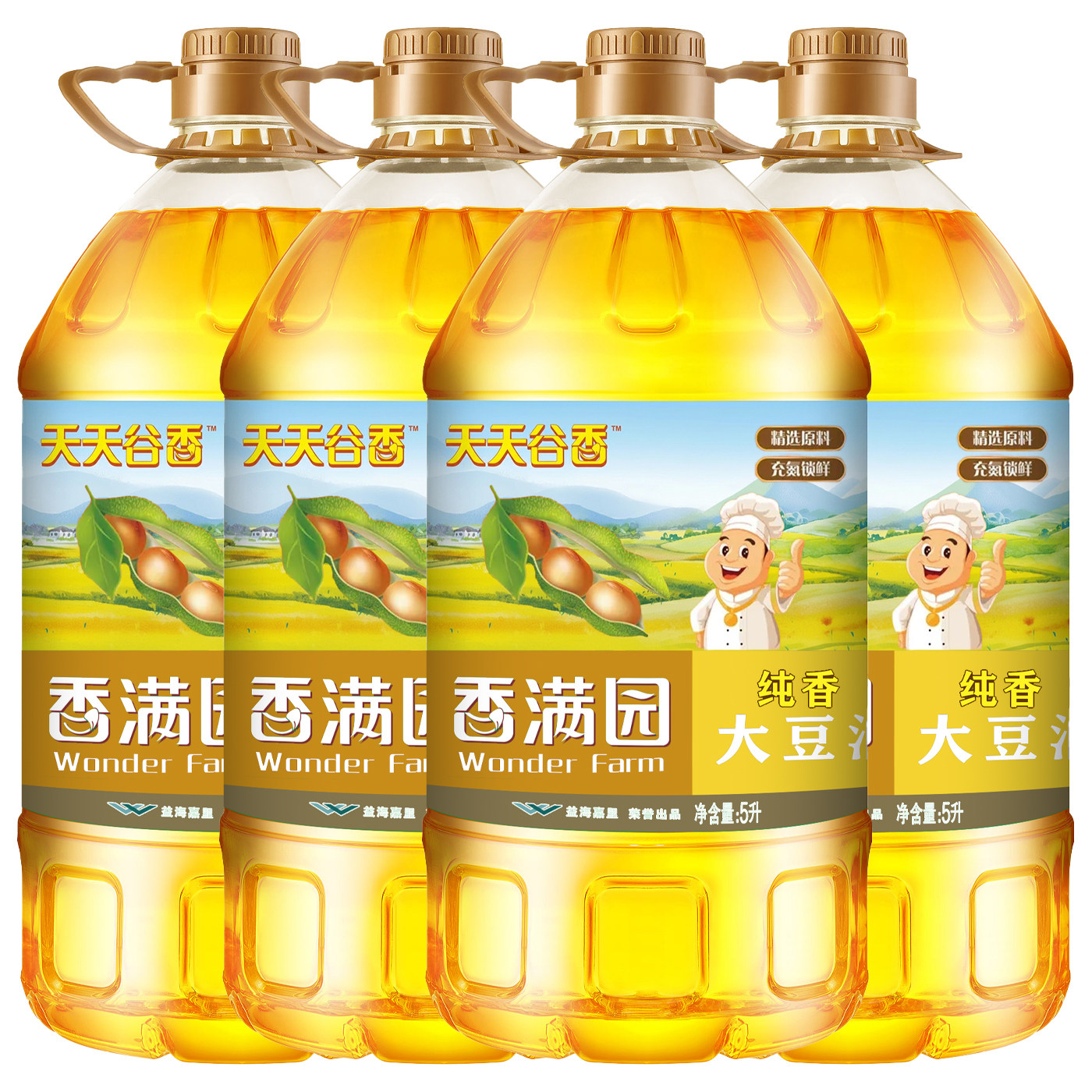 香满园天天谷香大豆油5L*4一级食用油家用整箱 色拉油大桶