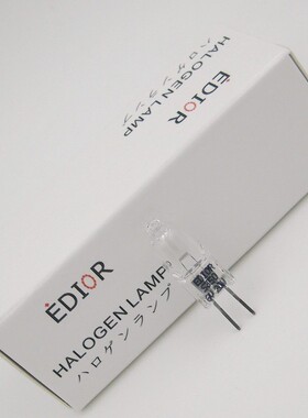 EDIOR S350 6V 20W 美沃裂隙灯显微镜用灯泡