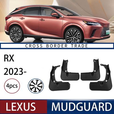 适用于雷克萨斯lexus rx 2023汽车轮胎挡泥板皮跨境软挡泥瓦