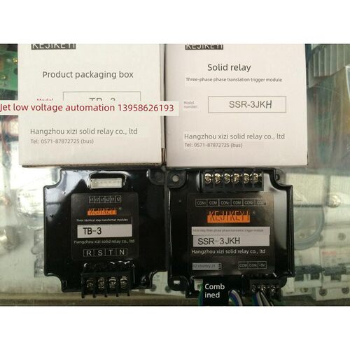 KEJIKEYI杭州西子 SSR-3JKE 固态继电器三相移相触发器 含TB-3