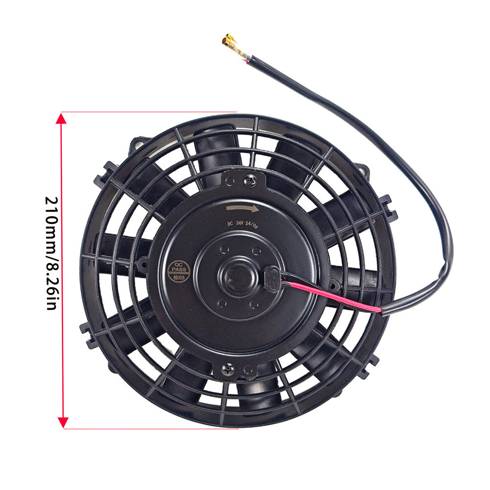 8寸电子扇12v24v汽车空调扇水箱散热风扇改加装汽车空调电子扇