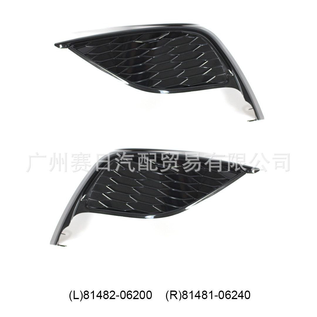 适用于Camry USA SE/XSE 雾灯框 雾灯罩 81482-06200汽车配件,汽车零部件/养护/美容/维保,雾灯,淘宝优惠券,粉丝福利购,淘宝优惠卷