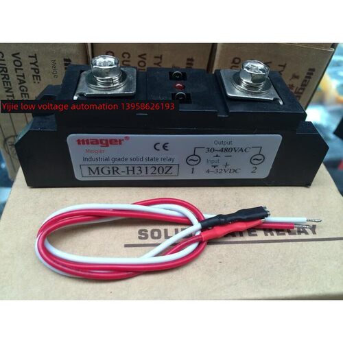 Mgr固态mg - h3120z工业级固态继电器120A带固态3-32V