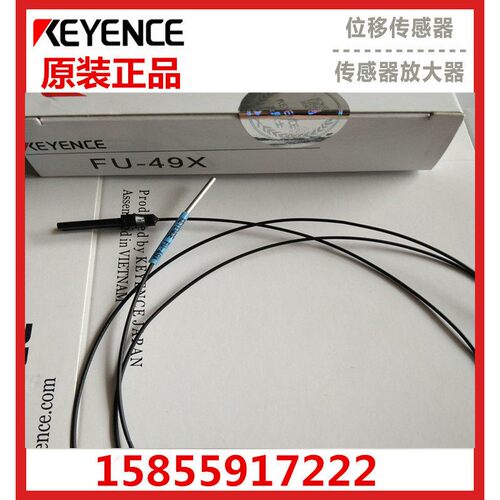原装正品基恩士光纤传感器FU-49X/24X/48/48U/49U/4F/4FZ
