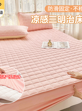 AA类新款原棉加厚床笠单件防滑席梦思床垫保护套三件套罩床套定制