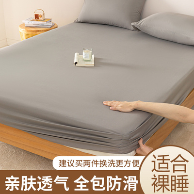 床罩床笠单件加厚席梦思防尘罩