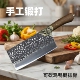 龙泉家用菜刀厨师专用切肉切菜刀锻打斩切两用厨房砍骨刀锋利刀具