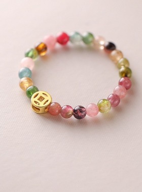 一念 925纯银碧玺戒指女小众轻奢闭口戒食指戒素圈指环小