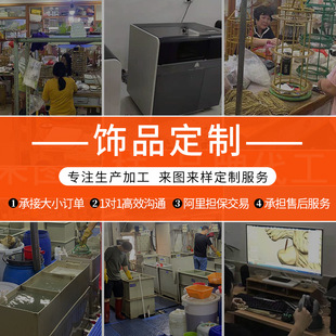 梅陇首饰源头厂家925银耳环来图来样饰品加工定制胸针戒指项链