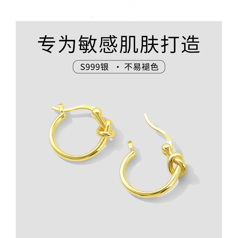 一念 s999纯银打结耳环女素圈耳钉耳圈养耳圆圈耳饰工厂