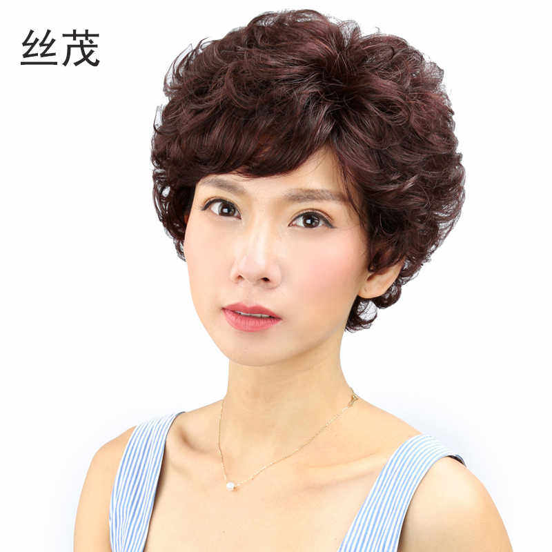 短卷发中老年年人女士假发妈妈假发永久烫发整顶短发套高温丝真发