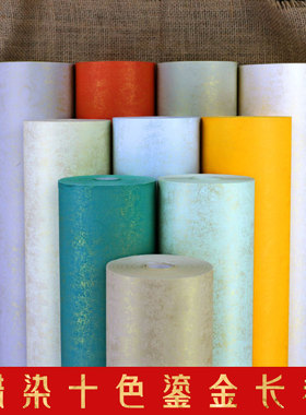 手工蜡染鎏金加厚小楷宣纸半生熟复古彩色鎏金长卷绿色宣纸书法作品纸国展投稿白红绿蓝色行书隶书创作宣纸