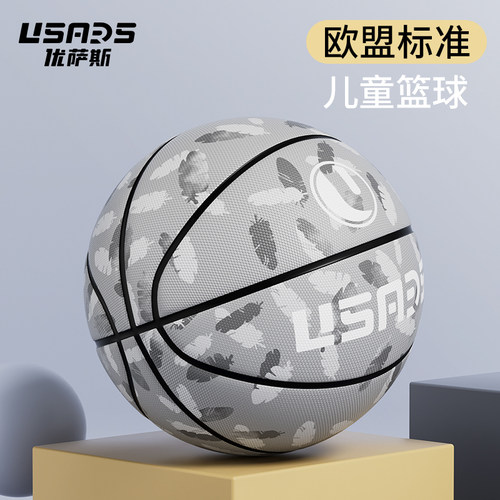 usars发泡环保橡胶柔软高弹