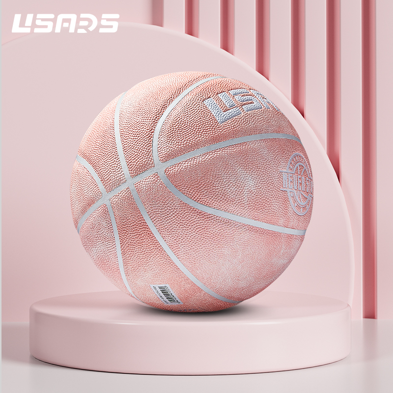 USARSPU成人篮球防滑高弹