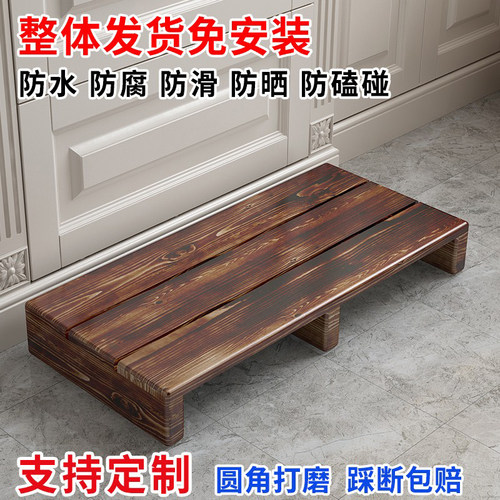 实木材质免安装承重好可定制