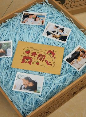 蓝色拉菲草填充物礼物盒包装盒礼盒装饰铺垫草碎纸丝拉菲纸屑絮条