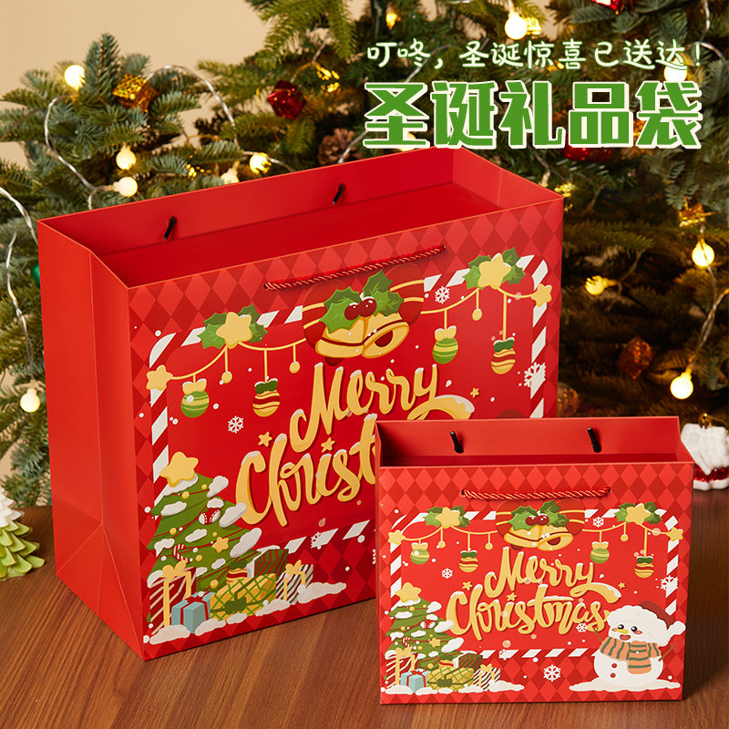 圣诞苹果礼品袋手提袋子包装袋围巾礼物袋小号纸袋精美高级感大号