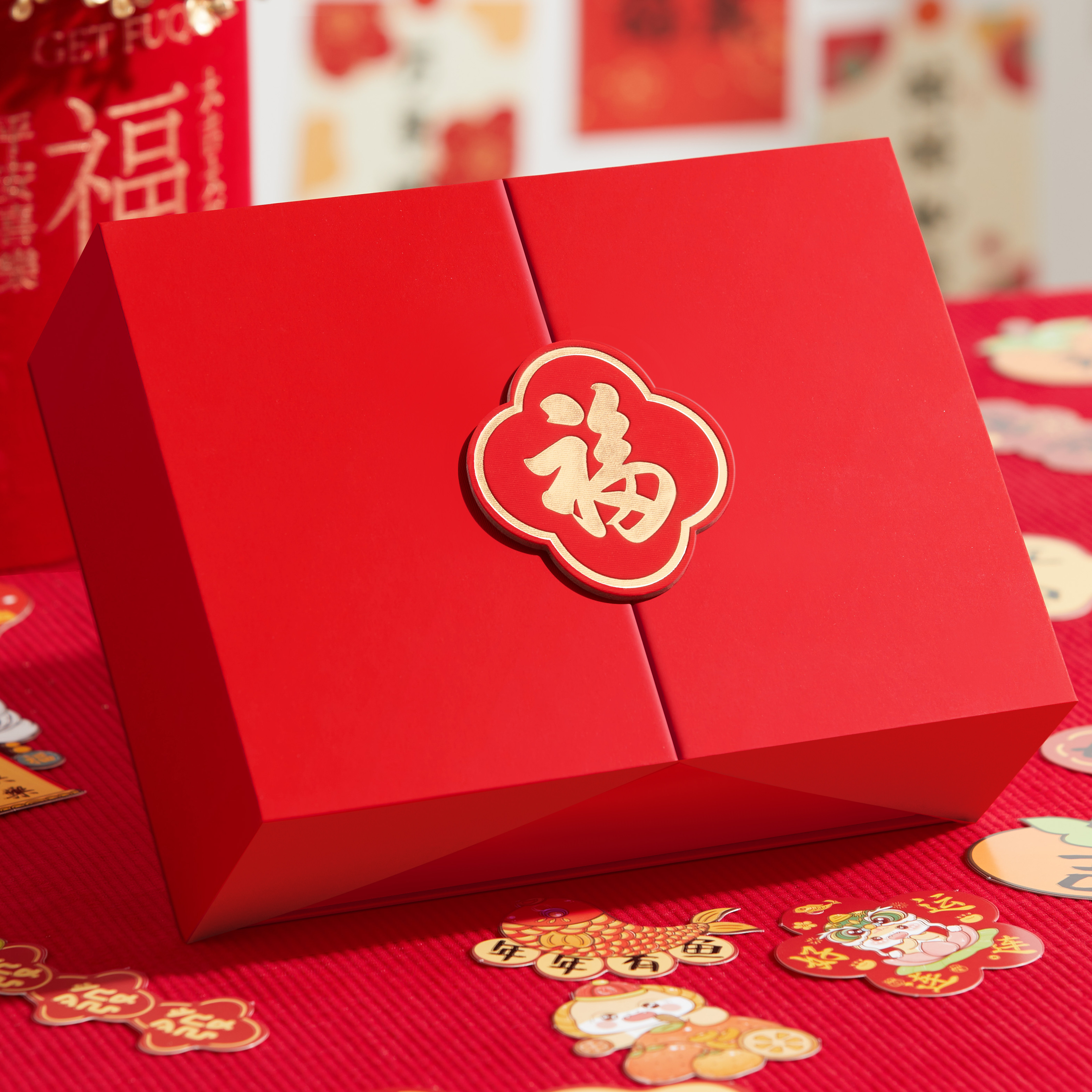 2026马年新年礼盒空盒子本命年红色生日礼物盒高档礼品盒包装盒大,节庆用品/礼品,糖盒/糖盒配件,淘宝优惠券,粉丝福利购,淘宝优惠卷
