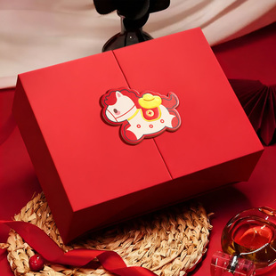 马年红色礼物盒高级生日礼盒空盒子定制本命年小礼品盒新年包装盒