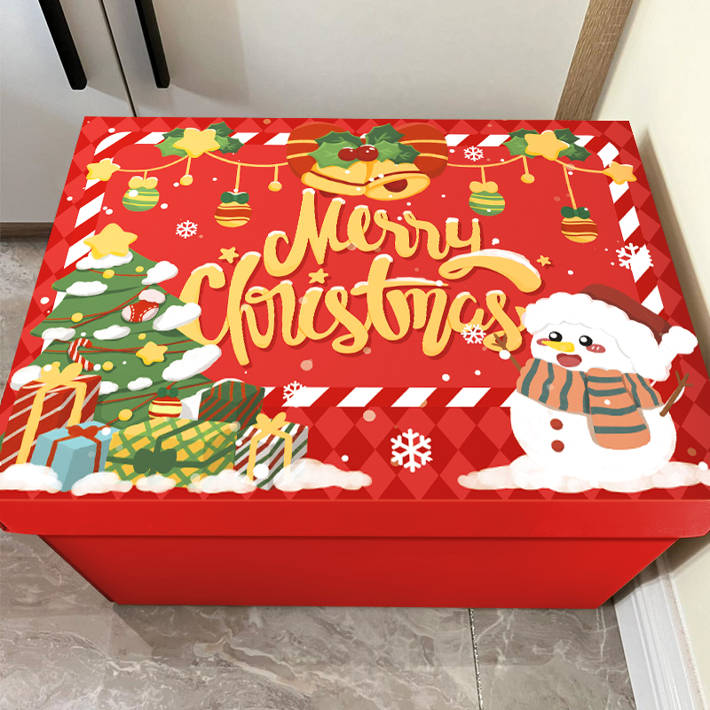 圣诞节礼物盒生日礼盒空盒子包装盒礼品盒惊喜零食纸箱大高级男女