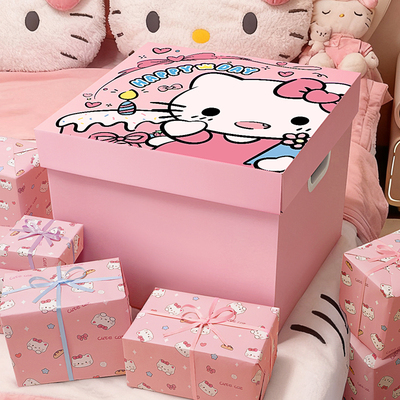 hellokitty礼物盒可爱的都送给你