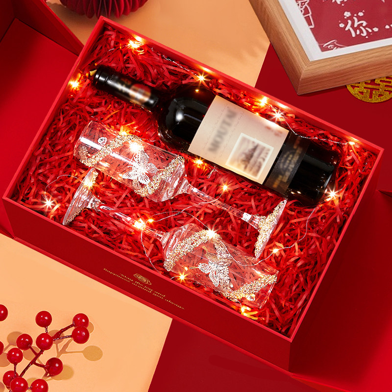 酒杯礼盒空盒订婚结婚礼物盒礼品盒新婚敬酒杯香槟杯包装盒情人节,节庆用品/礼品,糖盒/糖盒配件,淘宝优惠券,粉丝福利购,淘宝优惠卷