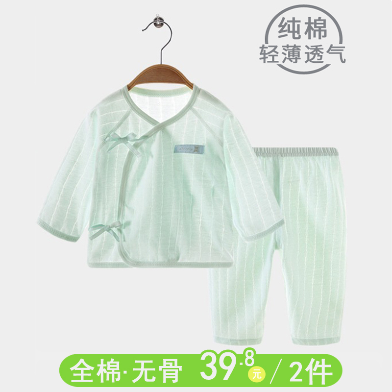 亿佰酷系带纯棉夏季和尚服